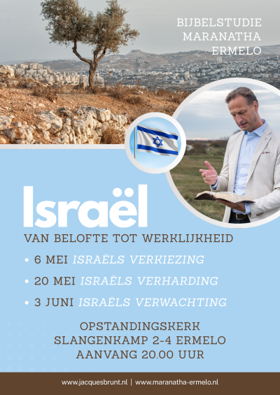 Flyer Ermelo voorjaar 2026
